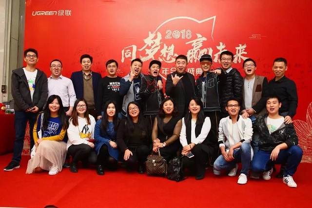 綠聯2018年會盛典簽名墻